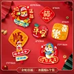 缩略图 6
