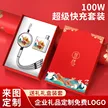 缩略图 6