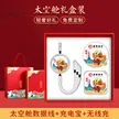缩略图 8