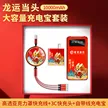 缩略图 9
