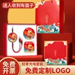 缩略图 4