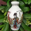 缩略图 5