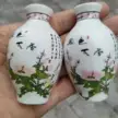 缩略图 9