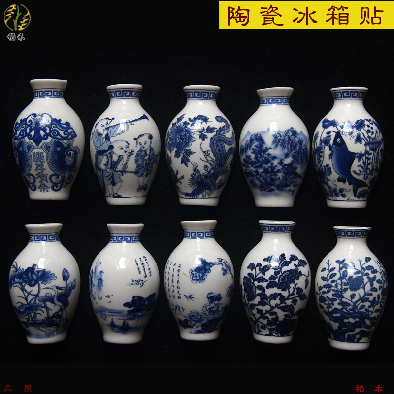 青花混.jpg