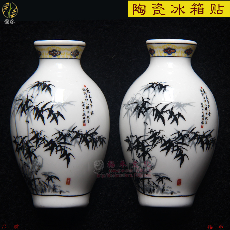 墨竹.jpg
