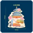 缩略图 5