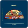 缩略图 8