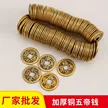 缩略图 5