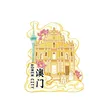 缩略图 4