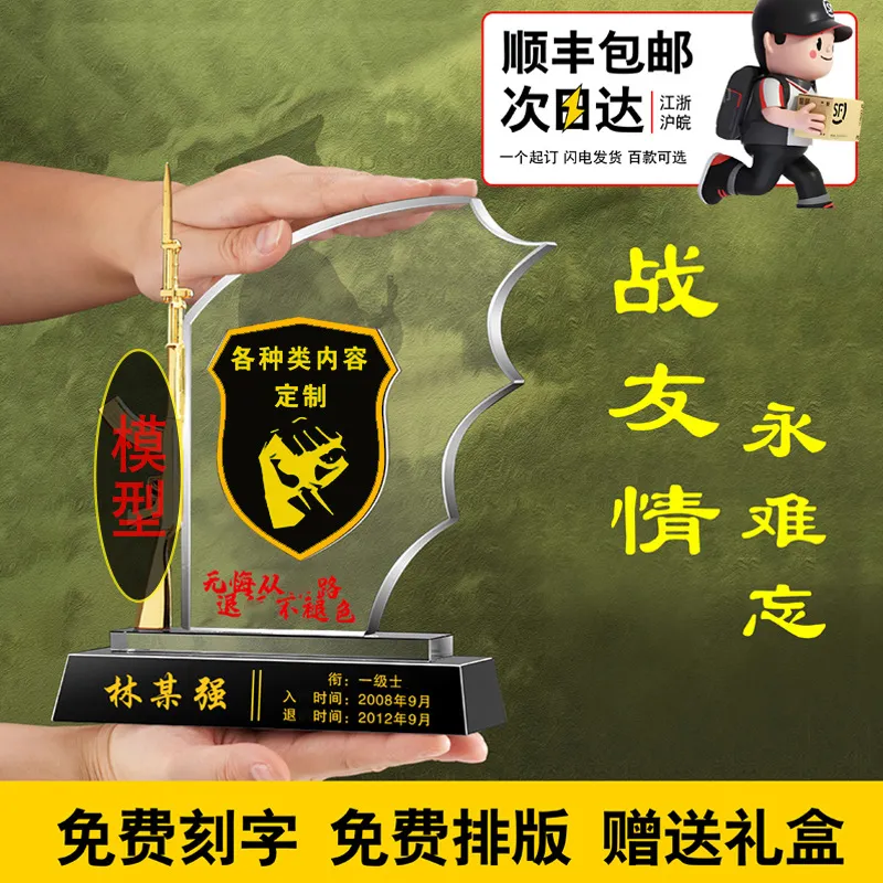 主图 1