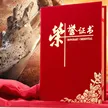 缩略图 7