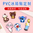 缩略图 5