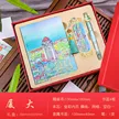 缩略图 5