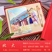 缩略图 7