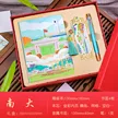 缩略图 6