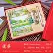 缩略图 9