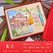 缩略图 8