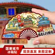 缩略图 2