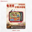 缩略图 8