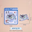 缩略图 6