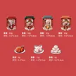 缩略图 2