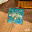 缩略图 9
