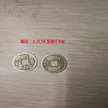 缩略图 5
