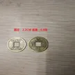缩略图 9