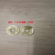 缩略图 8