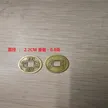 缩略图 6