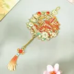 缩略图 2