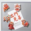 缩略图 1