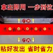 缩略图 6