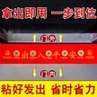 缩略图 2