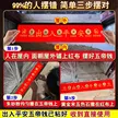 缩略图 3
