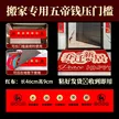 缩略图 8
