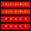 缩略图 1