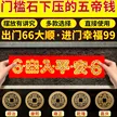 缩略图 9