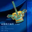 缩略图 5