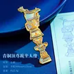 缩略图 8