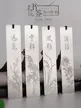 缩略图 1