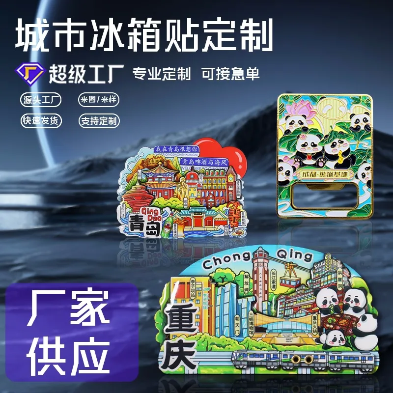 主图 1