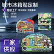 缩略图 1