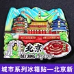 缩略图 8