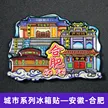缩略图 4
