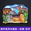 缩略图 5
