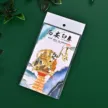 缩略图 5