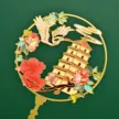 缩略图 2