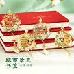 缩略图 1