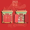 缩略图 7